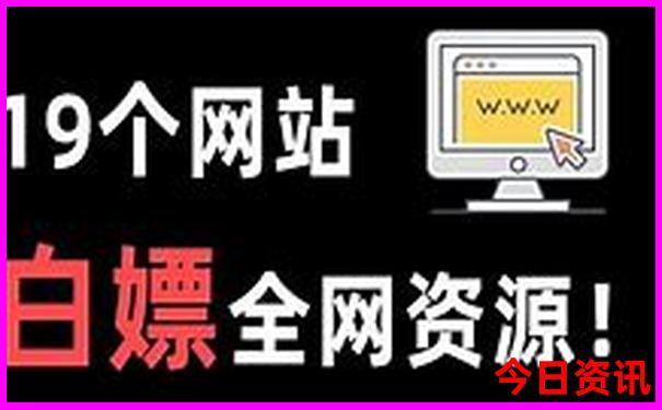 夏天威海旅游攻略必去景点