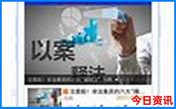 成都去贵州自驾游最佳路线推荐
